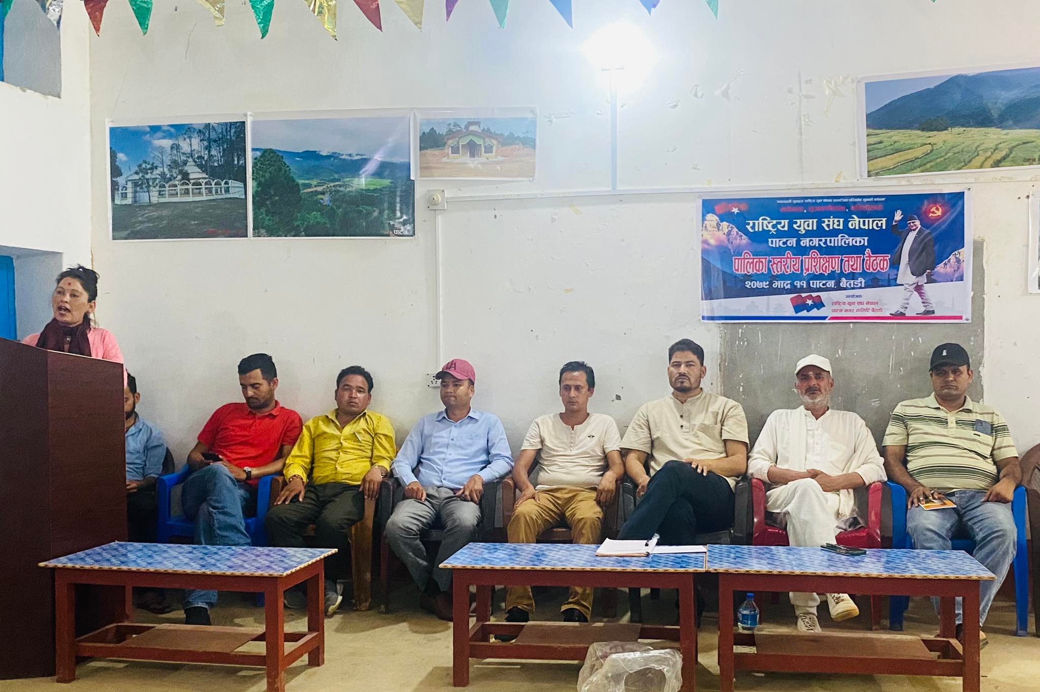 बैतडीमा राष्ट्रिय युवा संघको पालिकास्तरीय प्रशिक्षण शुरु